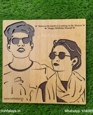 3D WOODEN ENGRAVED COUPLE PORTRAIT