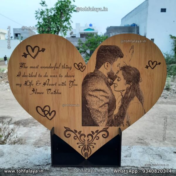 p-personalized-wooden-photo-frame.jgp