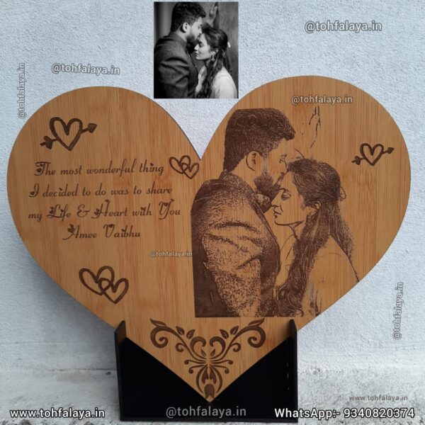 p-personalized-wooden-photo-frame.jgp