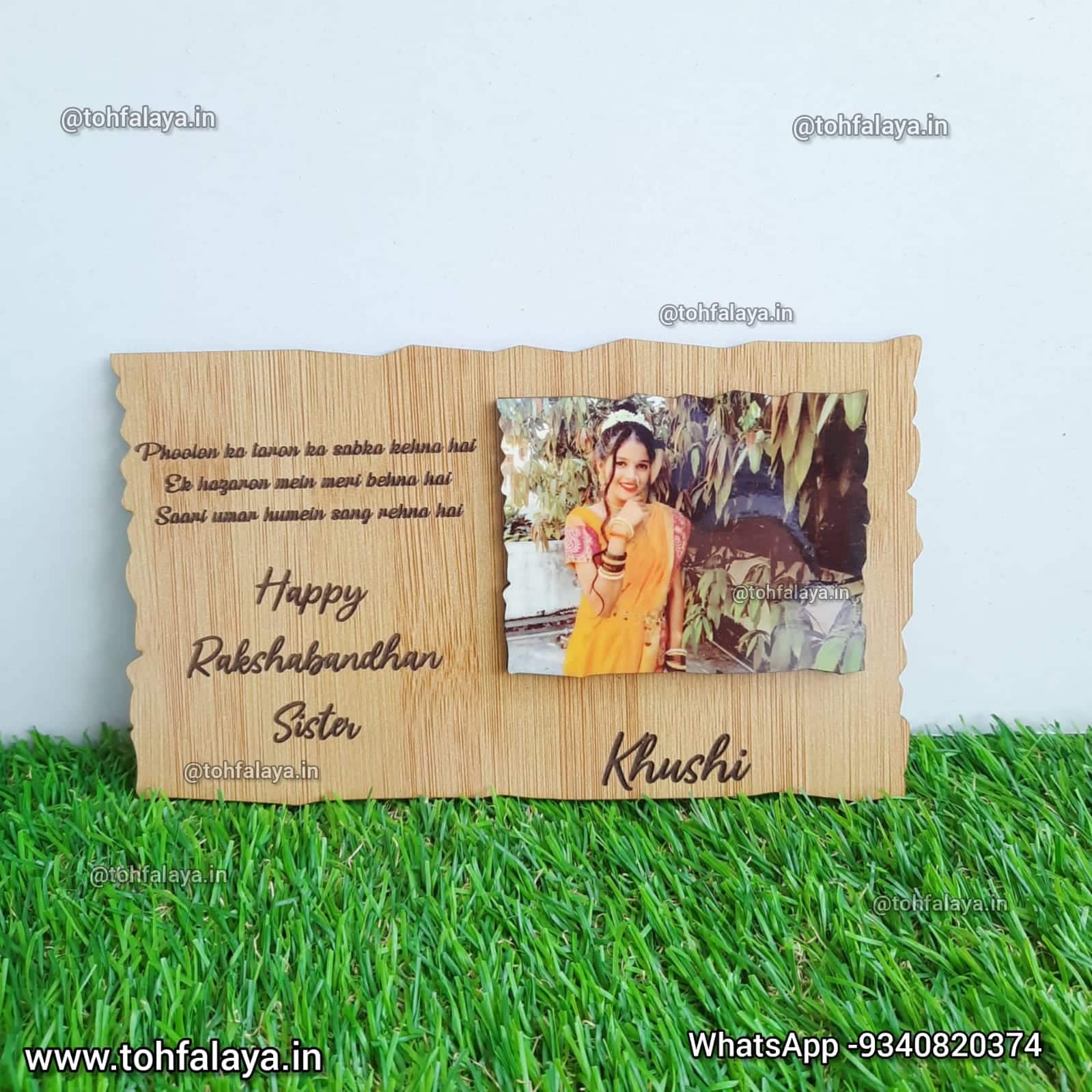 Giftous Personalized Engraved Wooden Photo Plaque Gift for Couples (7 X 4  Inches, Brown)