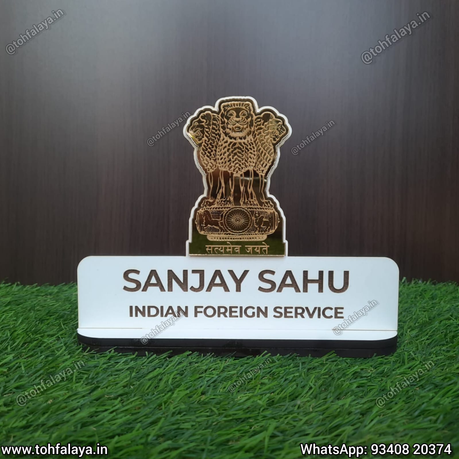 office-desk-name-plate