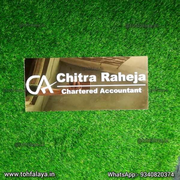 CA Name Plate for Office