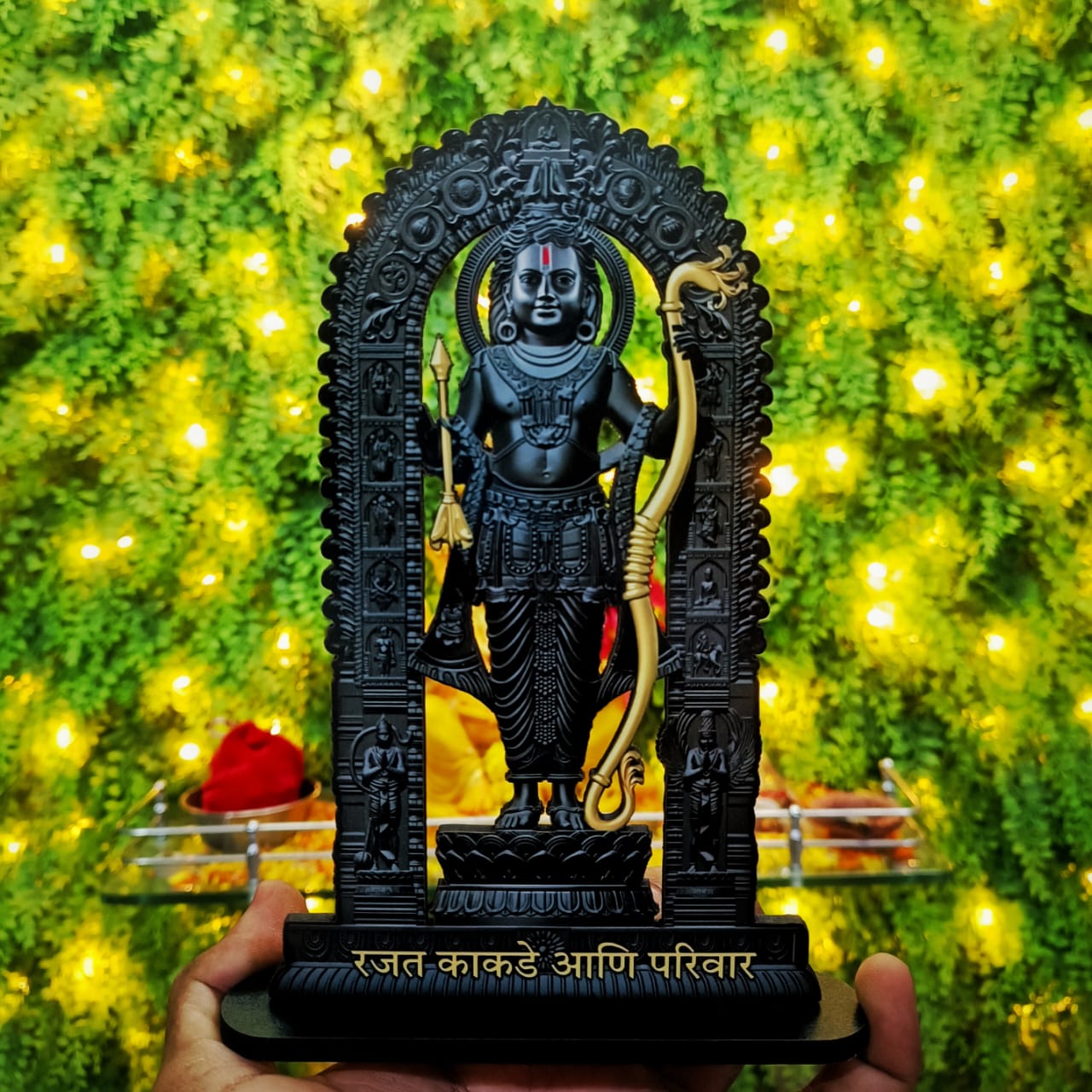 राम लला दिव्य प्रतिमा टेबल टॉप स्टैंडी